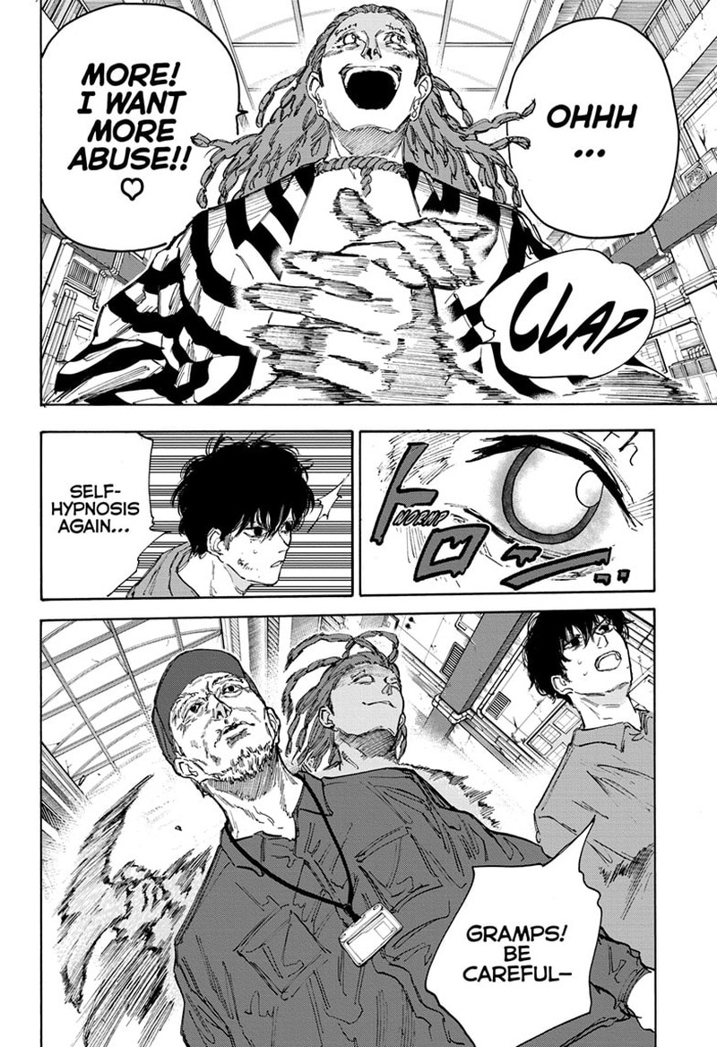 Chapter 95 Amane - Page 5